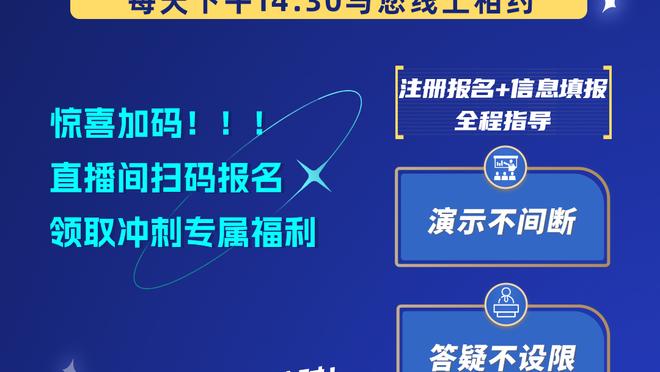 后程发力！爱德华兹21投11中砍下34分 下半场独揽25分！